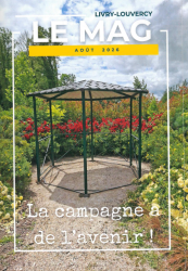 page garde